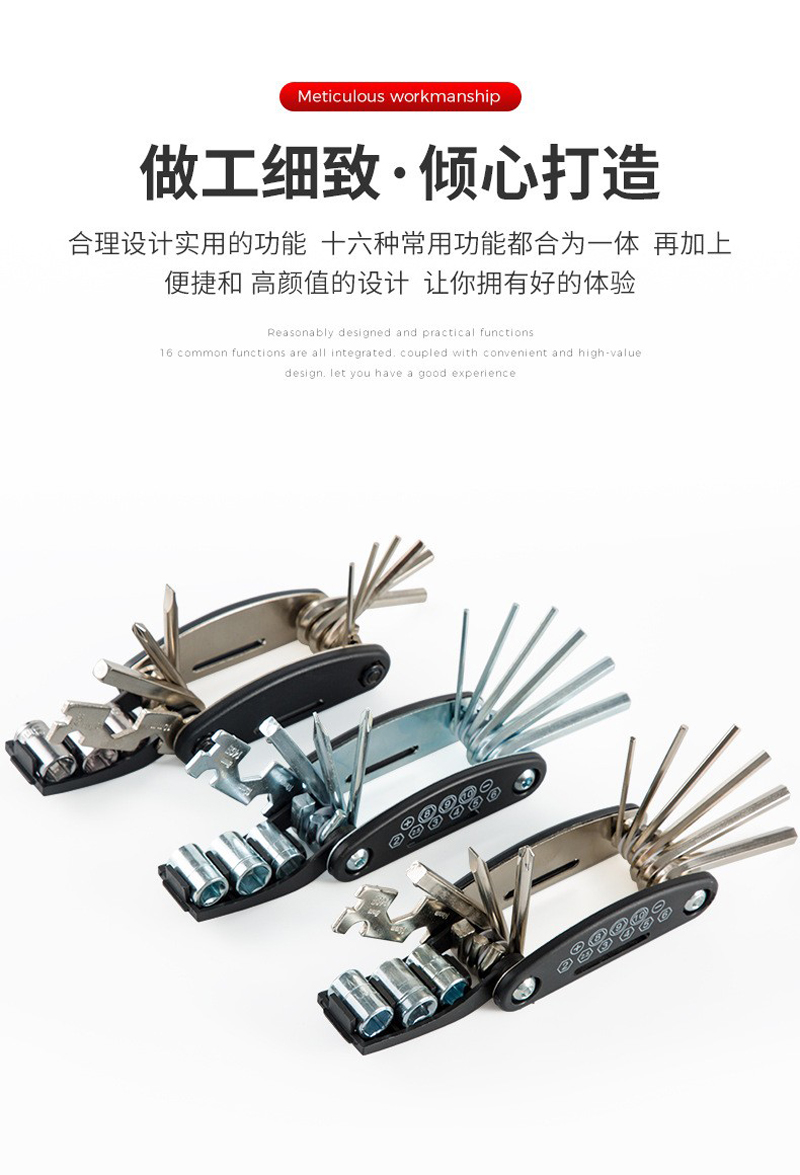 190516 Multi-functional folding Bicycle Repair Tool set, Maintenance combination, tire repair tool kit, Repair tool wrench set pic 2