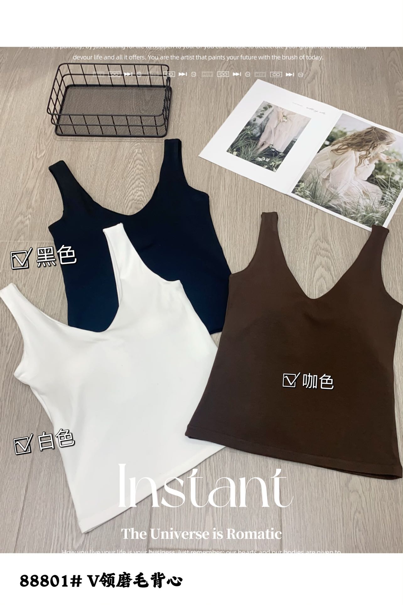 Imperial 88801V Collar Woolen Vest One Latex Coaster Fixed Cup Women's Thermal Underwear Vest undefined