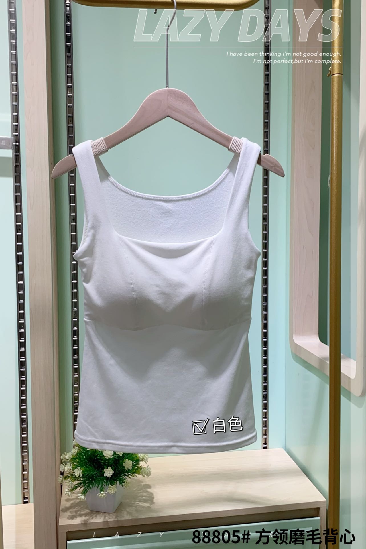 The Empire Of The United States 88805 Square Collar Wool Vest Autumn And Winter New Latex Coaster Fixed Cup Warm Underwear Vest Item Picture