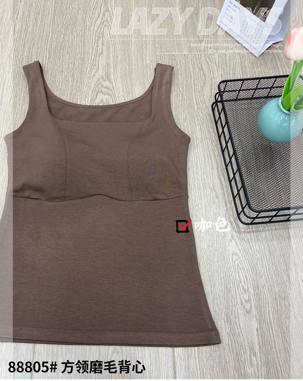 The Empire Of The United States 88805 Square Collar Wool Vest Autumn And Winter New Latex Coaster Fixed Cup Warm Underwear Vest undefined