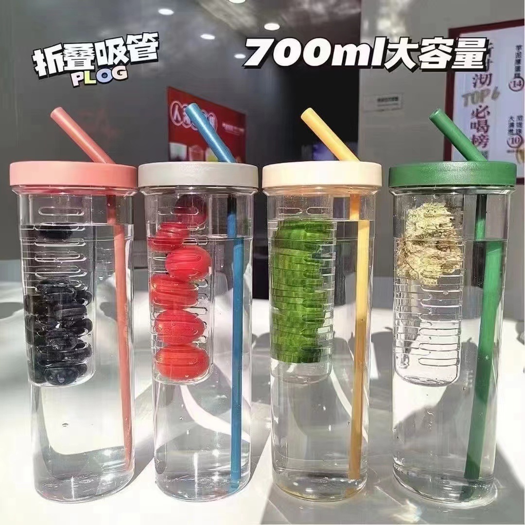 H185- Flower Tea Cup, large-capacity Straw Cup, men's and women's gift cup, detachable and convenient, filtering fruit tea straw cup