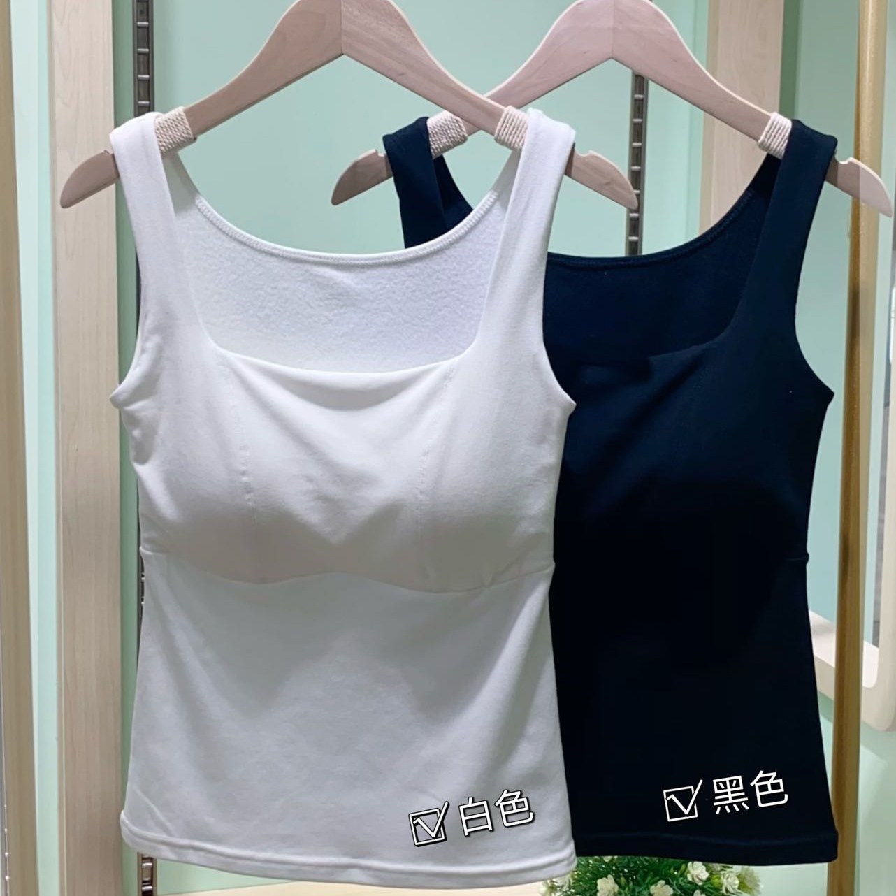 The Empire Of The United States 88805 Square Collar Wool Vest Autumn And Winter New Latex Coaster Fixed Cup Warm Underwear Vest Specification drawing