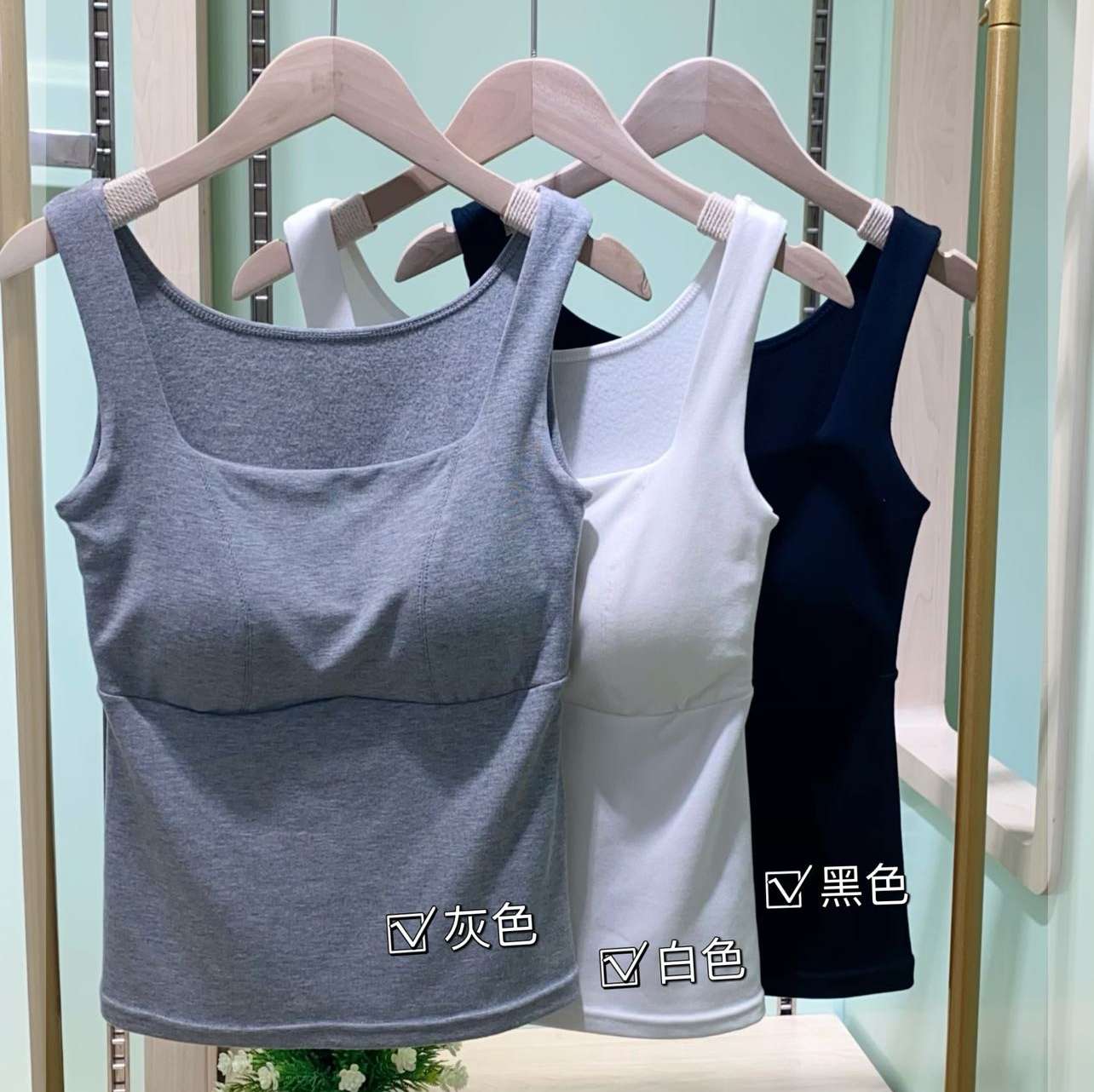 The Empire Of The United States 88805 Square Collar Wool Vest Autumn And Winter New Latex Coaster Fixed Cup Warm Underwear Vest details Picture