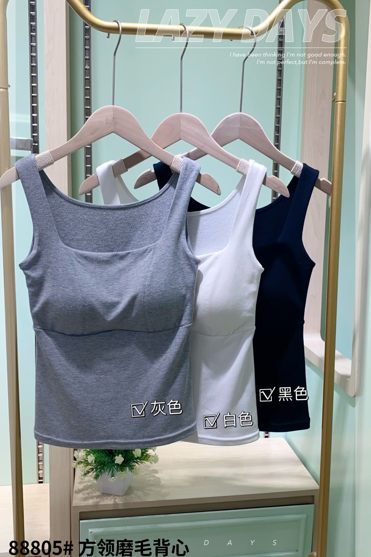 The Empire Of The United States 88805 Square Collar Wool Vest Autumn And Winter New Latex Coaster Fixed Cup Warm Underwear Vest Specification drawing