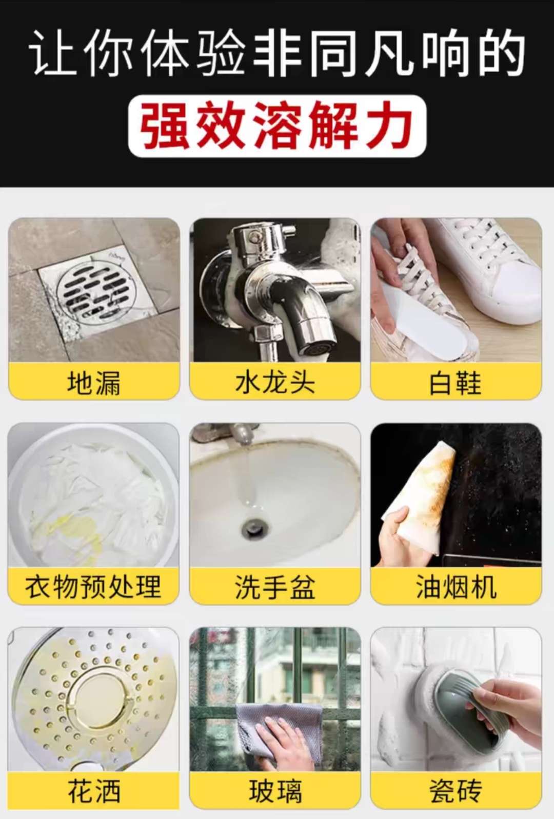 Japanese CCOKIO imported multi-functional cleaner, universal wall and bathroom cleaning liquid for household cleaning detail image 6