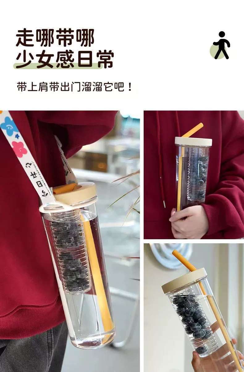 H185- Flower Tea Cup, large-capacity Straw Cup, men's and women's gift cup, detachable and convenient, filtering fruit tea straw cup detail image 6