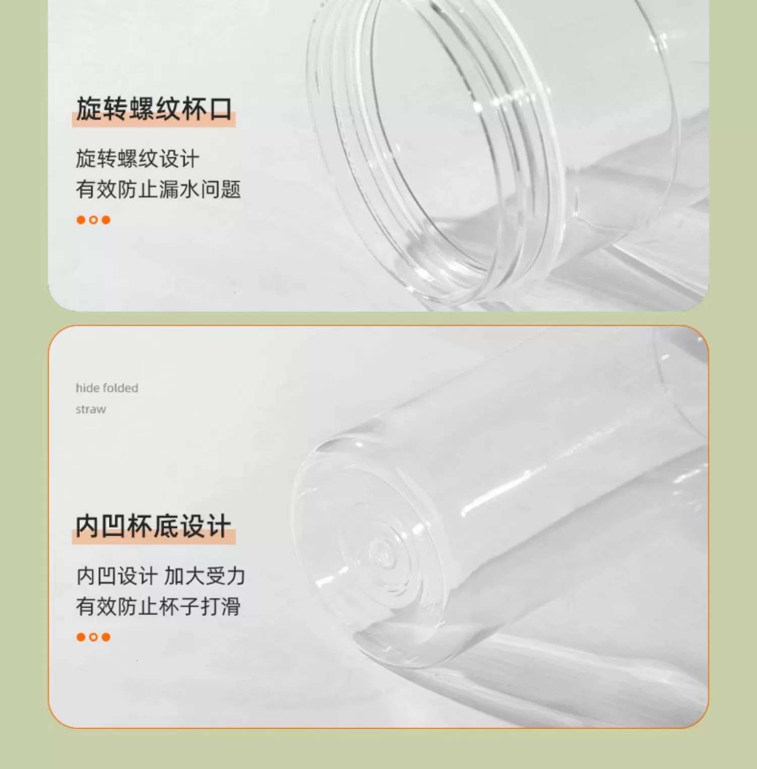 H185- Flower Tea Cup, large-capacity Straw Cup, men's and women's gift cup, detachable and convenient, filtering fruit tea straw cup detail image 16