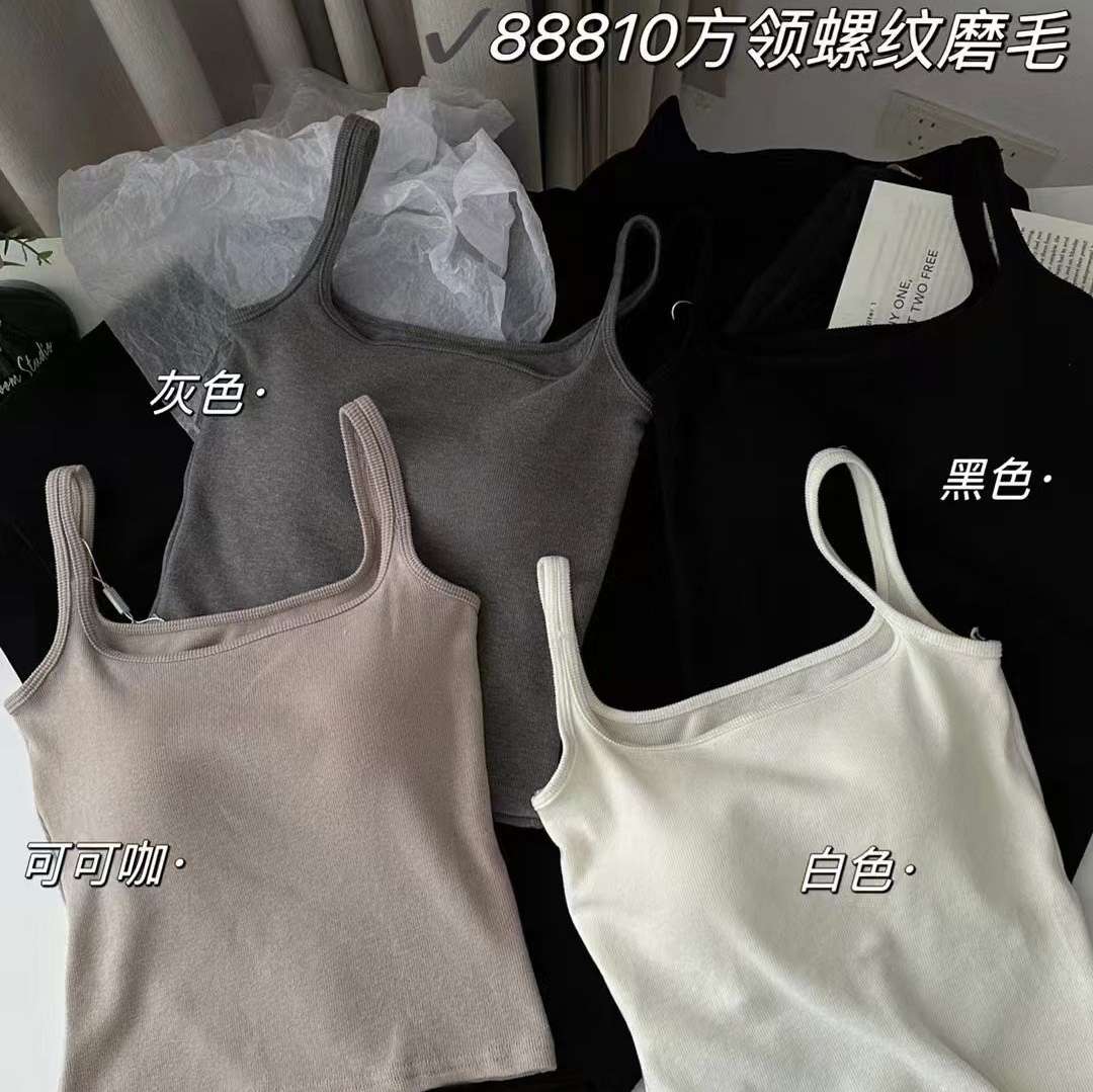 Imperial 88810 Square Collar Threaded Wool Vest Strap Simple All-Match Women's Latex Cushion Fixed Cup Thermal Underwear Strap Item Picture