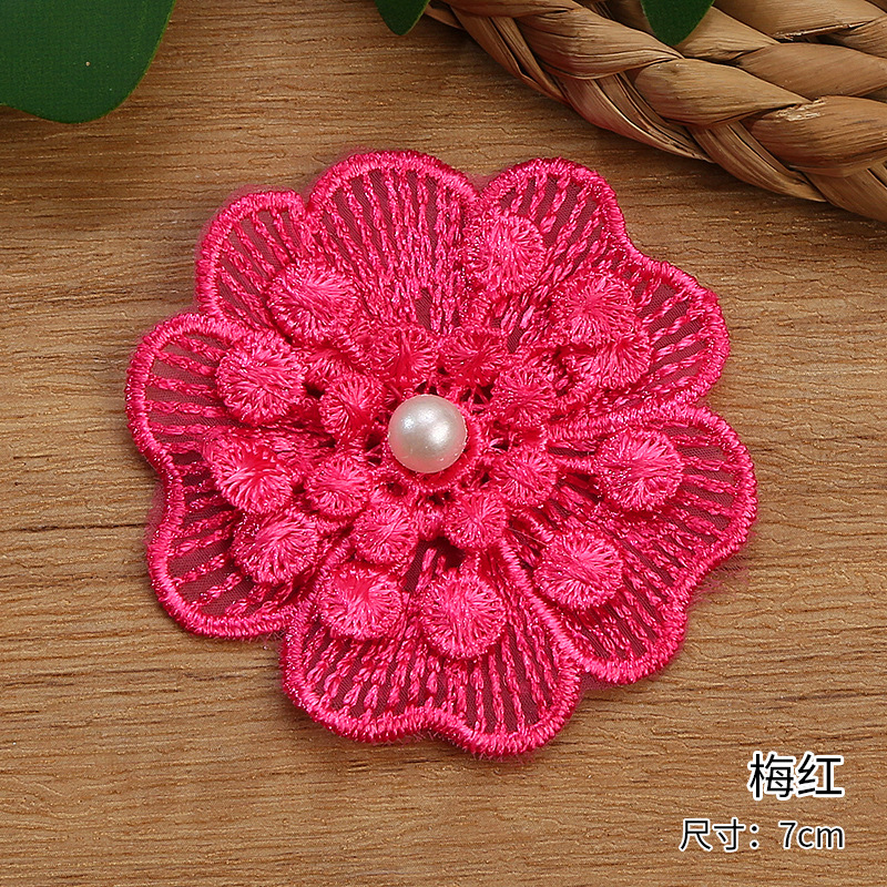 New single 7CM multi-color three-layer three-dimensional flower DIY handmade lace wedding dress hem underwear decoration wholesale exquisite lace accessories Item Picture