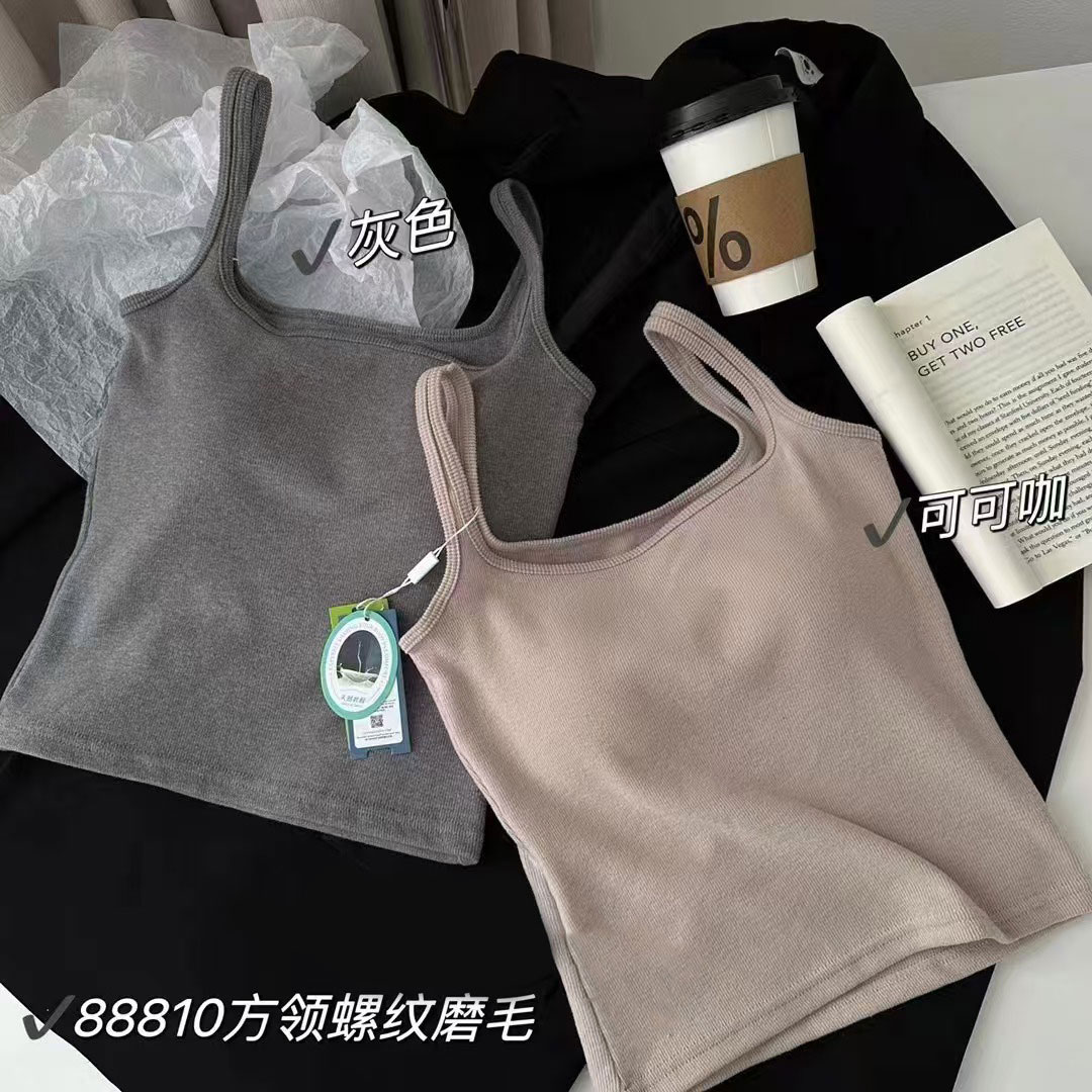 Imperial 88810 Square Collar Threaded Wool Vest Strap Simple All-Match Women's Latex Cushion Fixed Cup Thermal Underwear Strap undefined