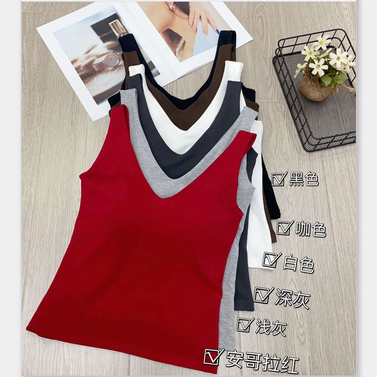 Imperial 88801V Collar Woolen Vest One Latex Coaster Fixed Cup Women's Thermal Underwear Vest Specification drawing