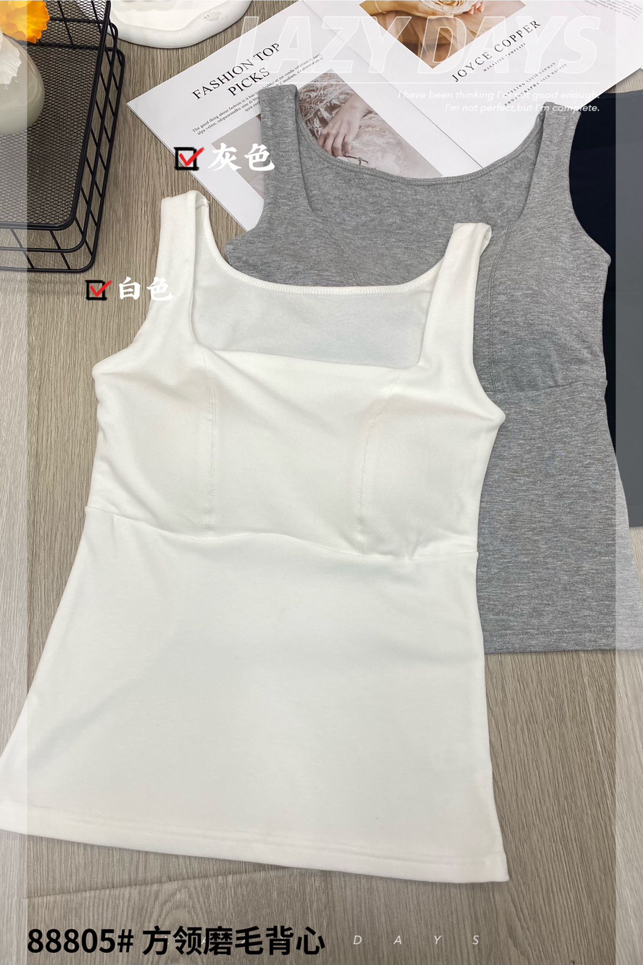 The Empire Of The United States 88805 Square Collar Wool Vest Autumn And Winter New Latex Coaster Fixed Cup Warm Underwear Vest undefined