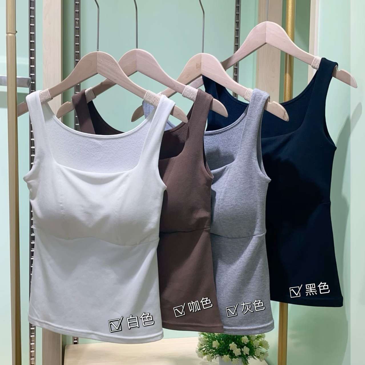 The Empire Of The United States 88805 Square Collar Wool Vest Autumn And Winter New Latex Coaster Fixed Cup Warm Underwear Vest