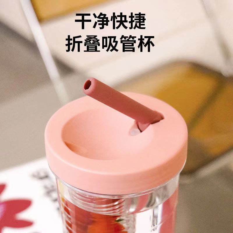H185- Flower Tea Cup, large-capacity Straw Cup, men's and women's gift cup, detachable and convenient, filtering fruit tea straw cup Item Picture