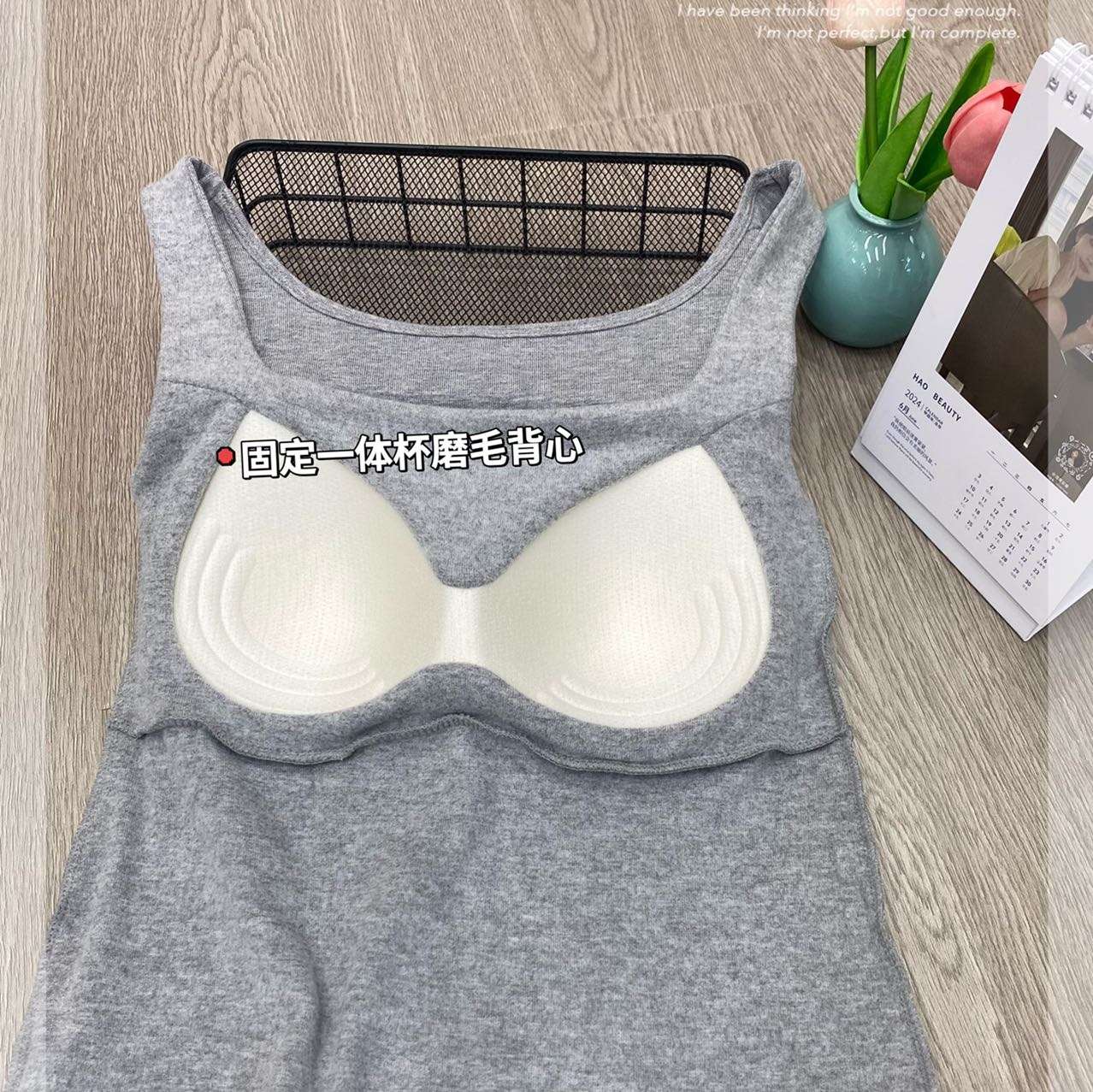 The Empire Of The United States 88805 Square Collar Wool Vest Autumn And Winter New Latex Coaster Fixed Cup Warm Underwear Vest Item Picture