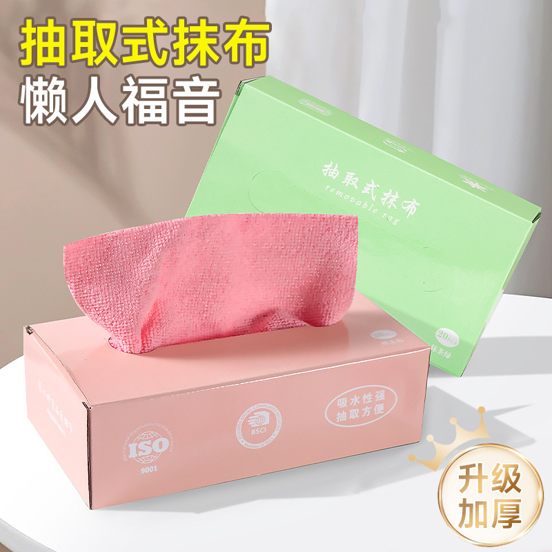 抹布银丝/银丝抹布/木质纤维洗碗巾/洗碗布/木浆棉洗碗布产品图
