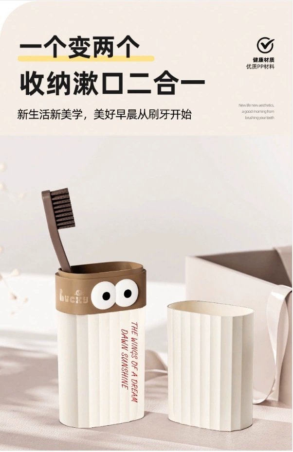 Q48-5649 Cute and fashionable toothbrush box, travel convenience toothbrush cup storage, travel set, home toiletry cup detail image 10