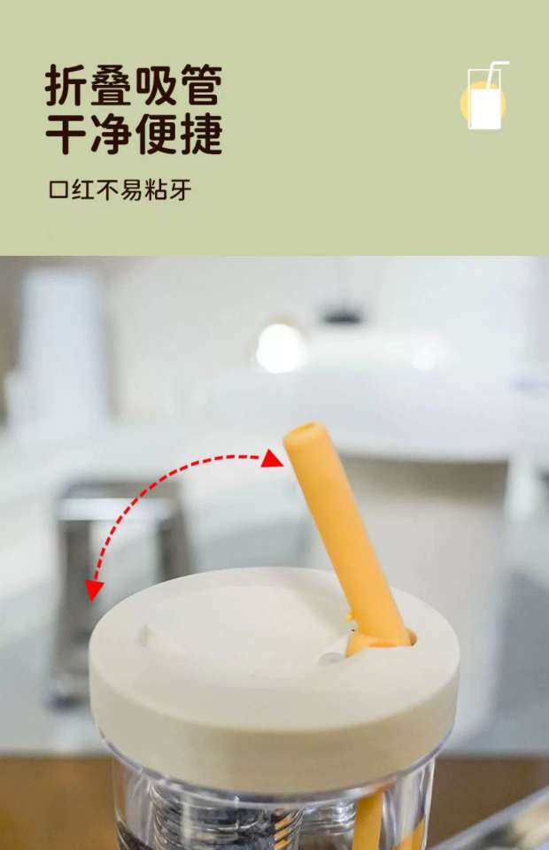 H185- Flower Tea Cup, large-capacity Straw Cup, men's and women's gift cup, detachable and convenient, filtering fruit tea straw cup detail image 8