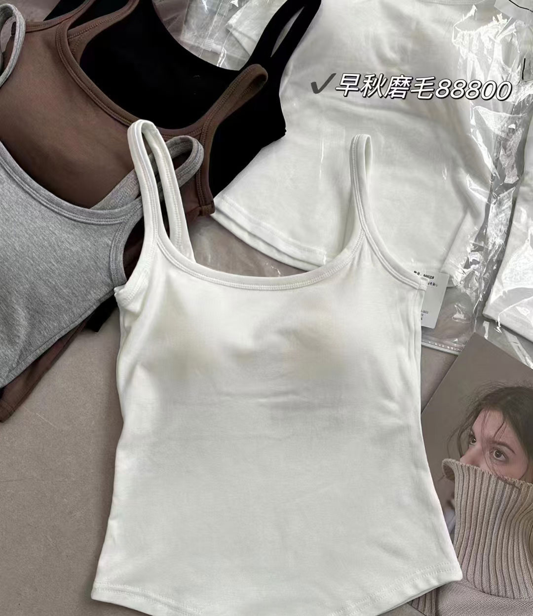 Imperial 88800 Mouses Hem Round Waistcoat Strap Simple Fashion Latex Cushion Fixed Cup One Body Warm Vest undefined