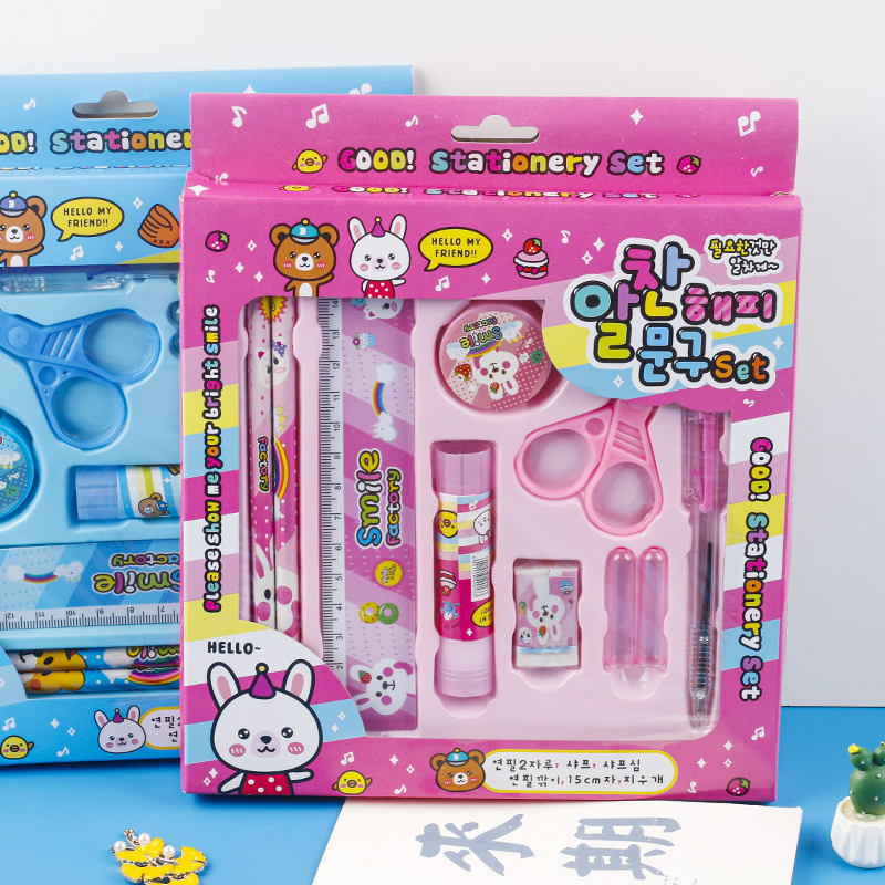 Children's creative cartoon stationery set primary school award Classroom reward small gift Kindergarten small gift Specification drawing