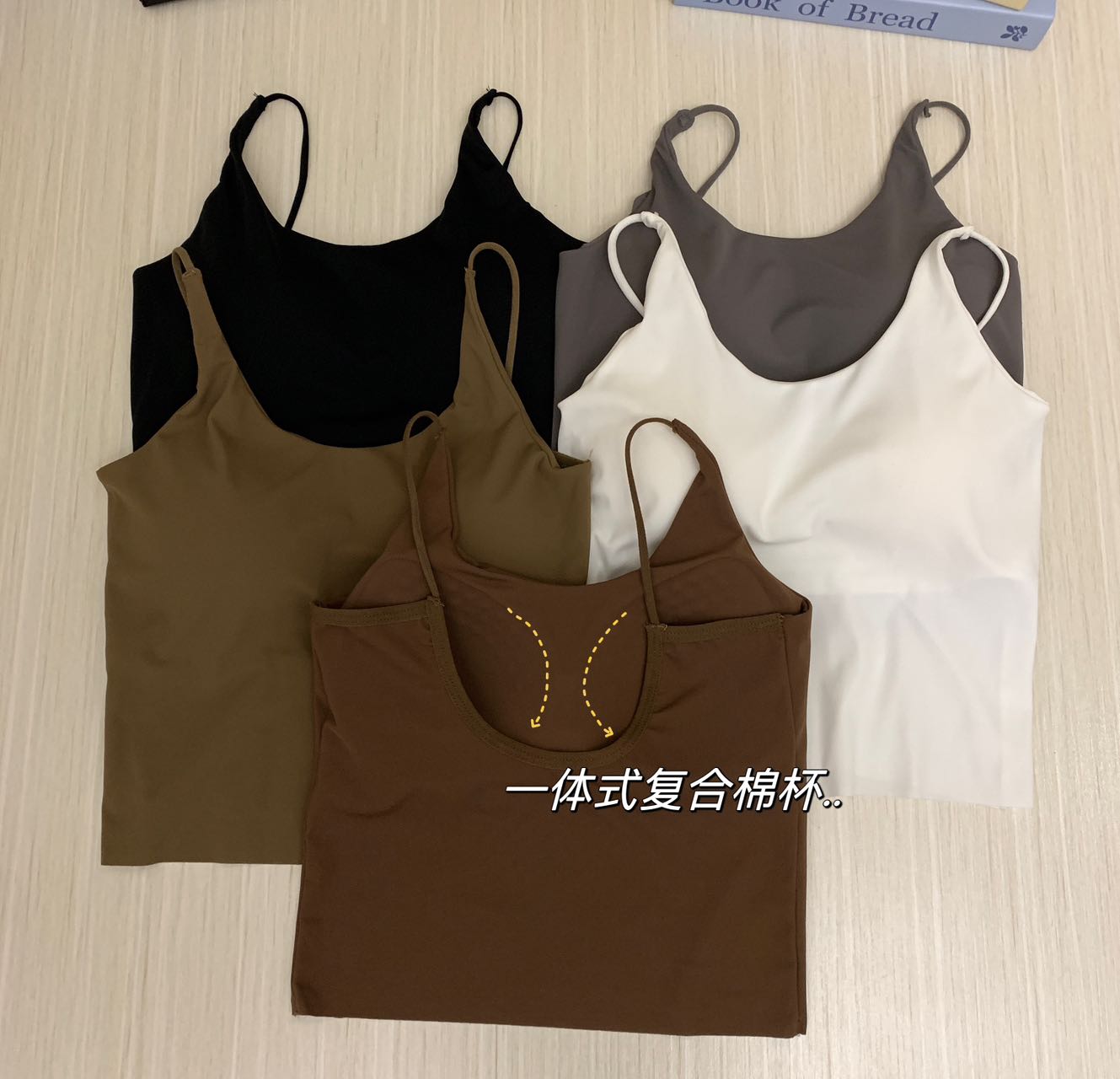 Wearing a bra with an inner top to show off the chest and a strappy vest as a bottom layer, a woman with a chest cushion and a beautiful back pic 15