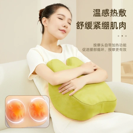 Manufacturer's electric massage lumbar support, car massage lumbar support pad, office and life lumbar support pad, home massage lumbar support Manufacturer's electric massage lumbar support, car massage lumbar support pad, office and life lumbar support pad, home massage lumbar support