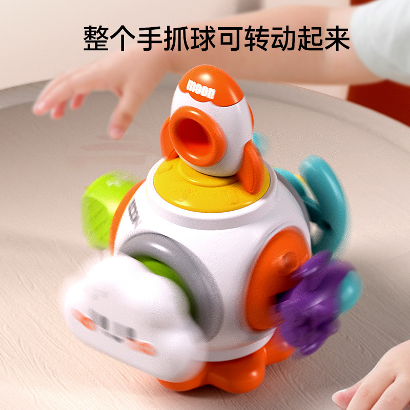 婴儿忙碌手抓球益智感统智立方六多面体魔方动动乐早 教忙碌球