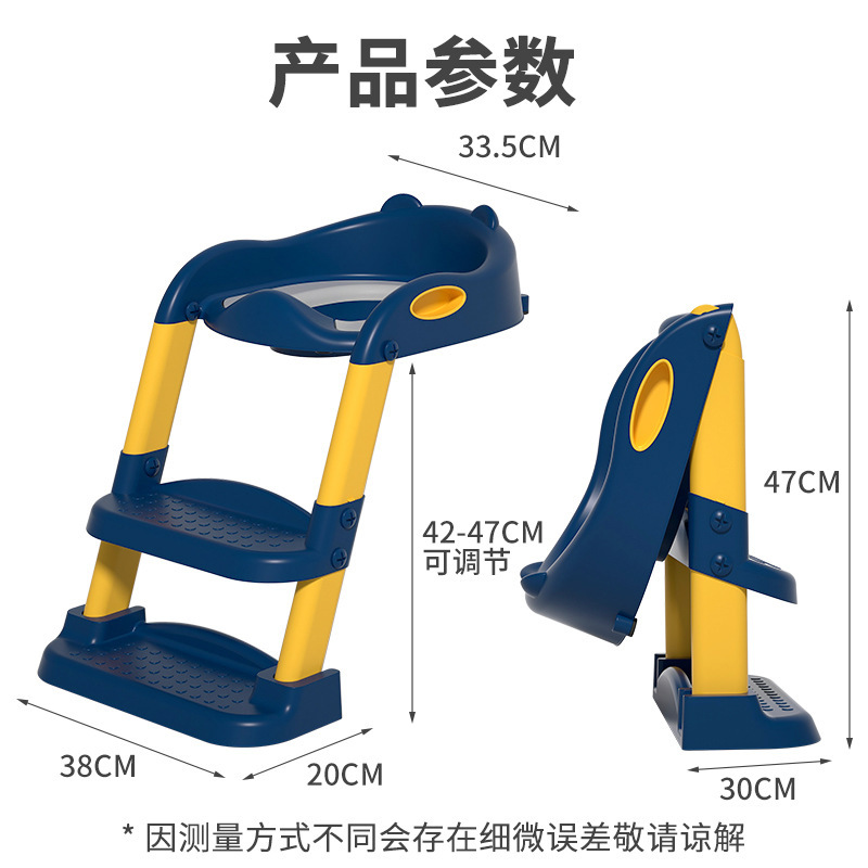 婴儿马桶/最新款除臭器产品图