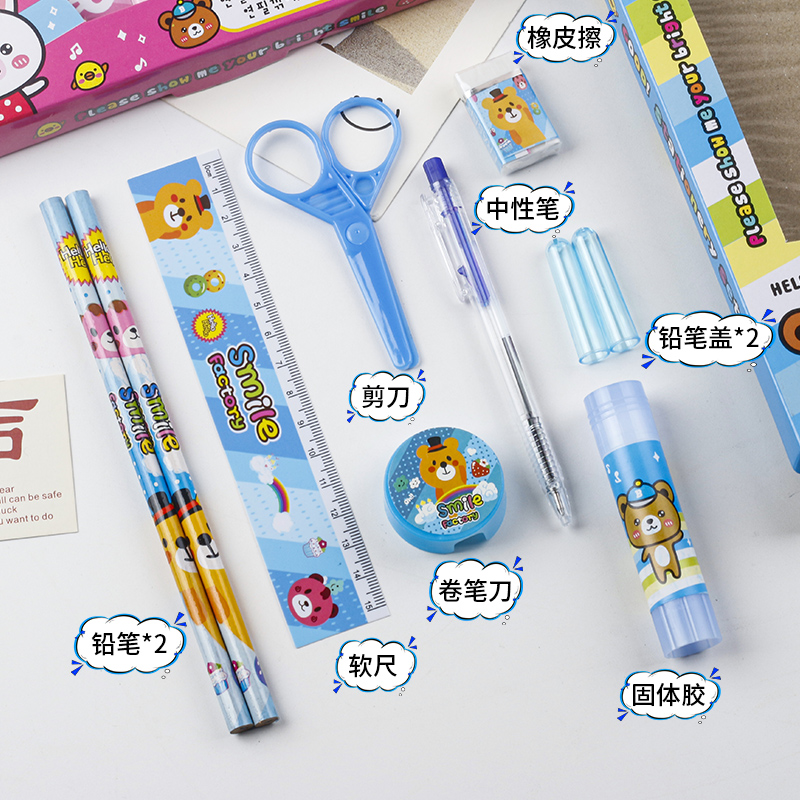 Children's creative cartoon stationery set primary school award Classroom reward small gift Kindergarten small gift Item Picture