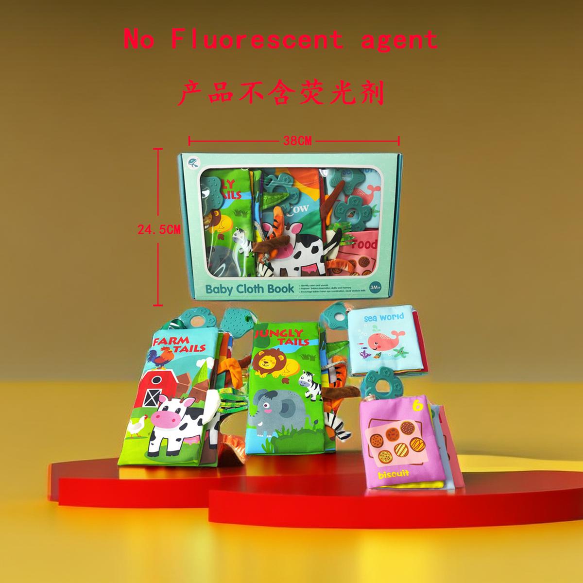 Cross-border sales of three-dimensional conventional tape book with teeth 12cm large-size thick cloth book (6 pages 12 sides) toys full figure