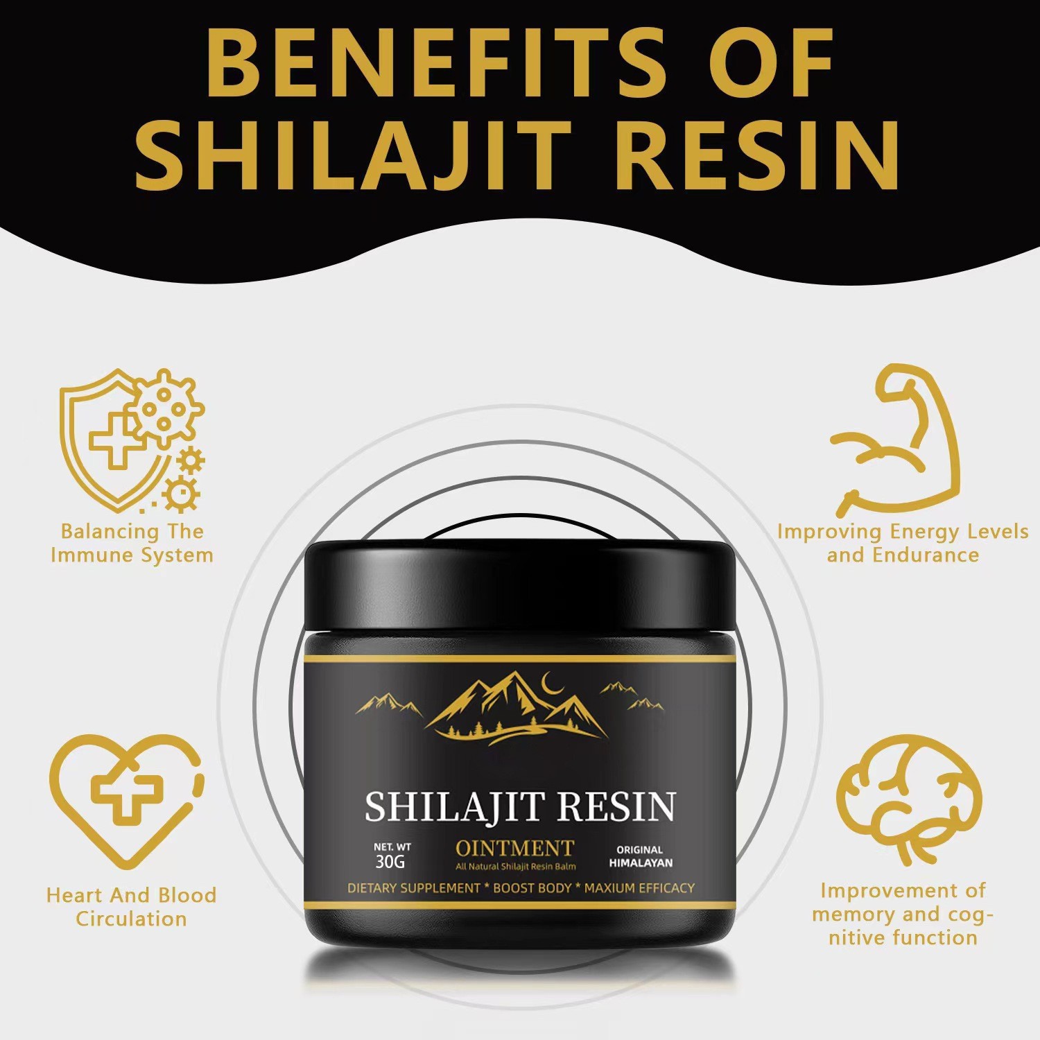 喜来芝膏滋Shilajit resin30g/瓶源头厂家 支持O EM外贸