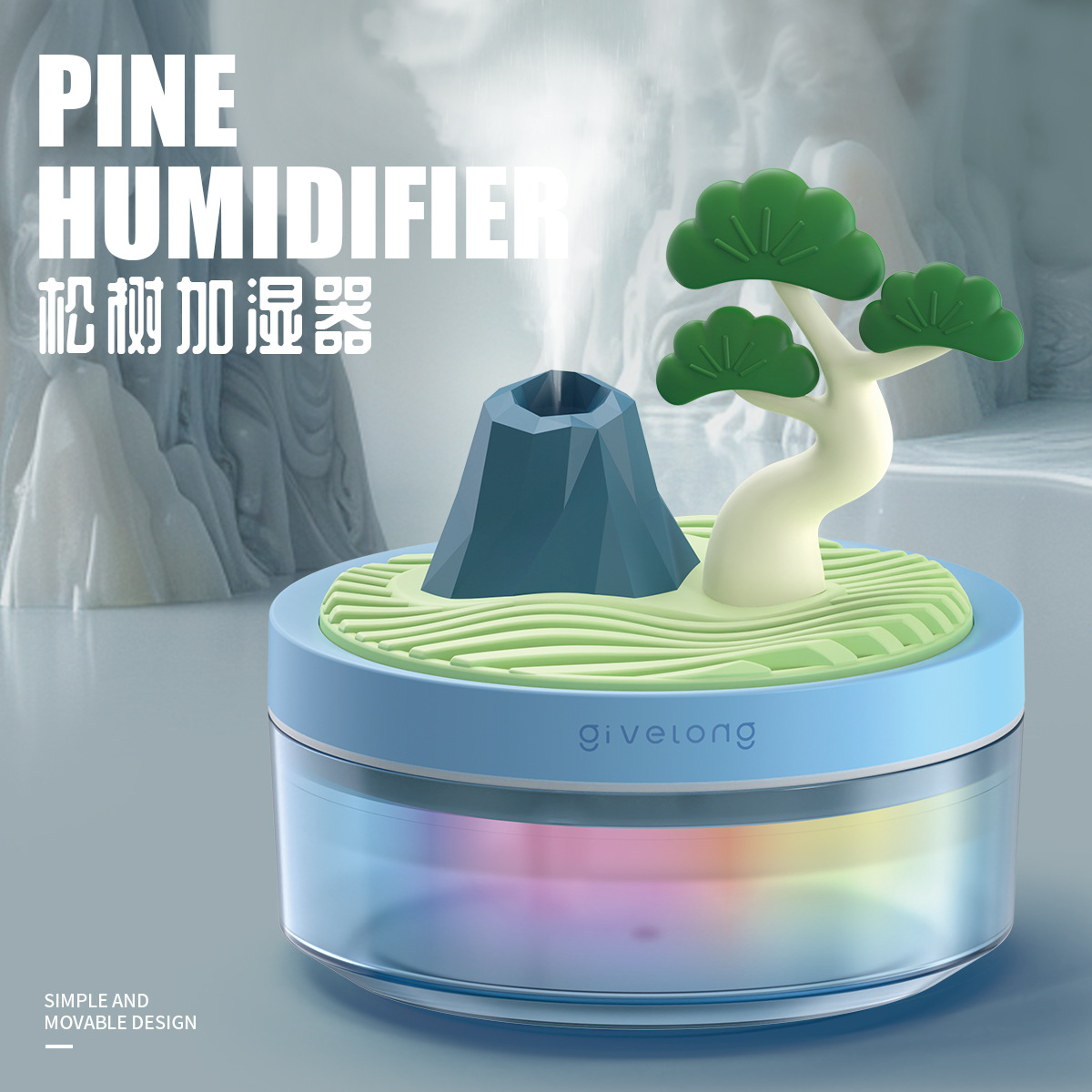 加湿器/香薰机加湿器/礼物/拜访小礼品/车载香薰细节图