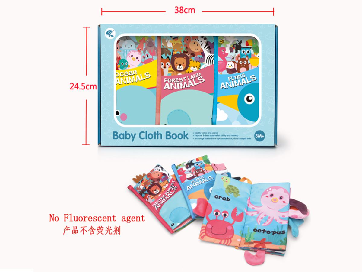 Cross-border hot stereo book box (5 pages and 10 sides) toys full figure