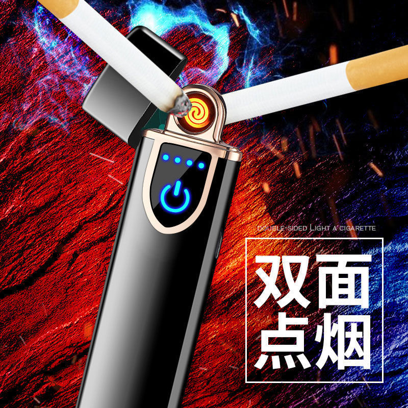 打火机/水烟/雪茄/打火机套/充电式打火机产品图