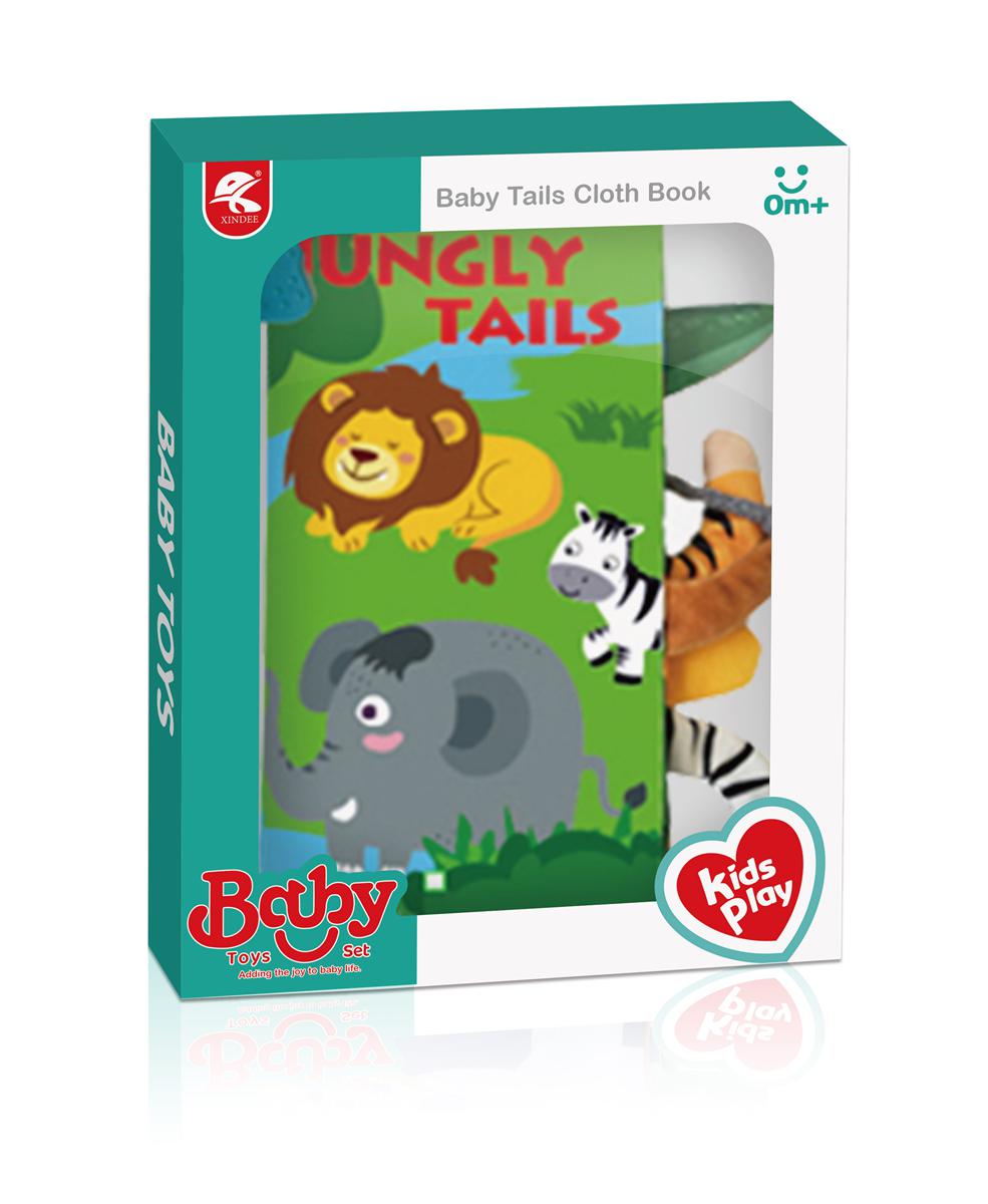 Cross-border sales of insect awareness Book (4 pages 8 pages) Farm animal Stereoscopic Book Flying Animal Stereoscopic book with teeth glue (4 pages 8 pages) Jungle animal Tail Stereoscopic book (4 pages 8 pages) Toy full figure
