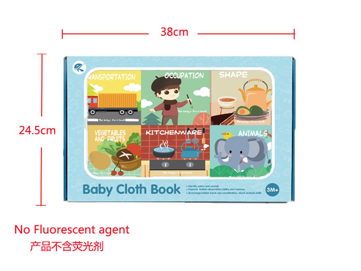 Cross-border sales of three-dimensional conventional tape book with teeth 12cm large-size thick cloth book (6 pages 12 sides) toys details Picture