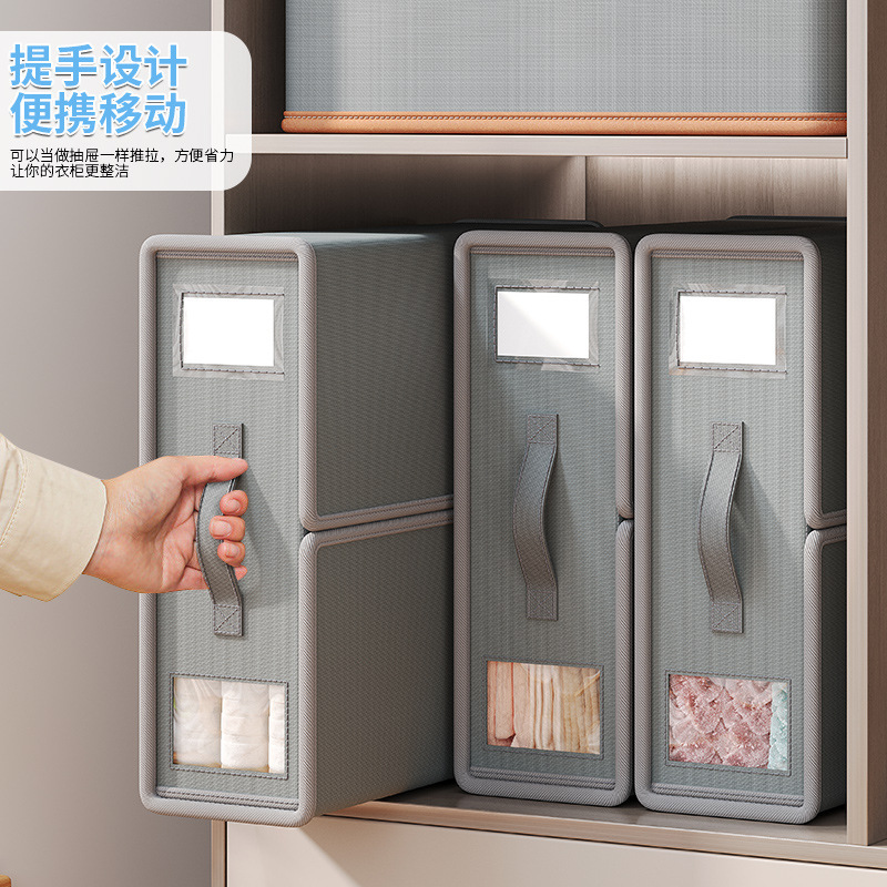 Cross-border bed sheet four-piece set storage box, clothing blanket and duvet cover storage box, foldable portable Japanese-style organizing box Specification image