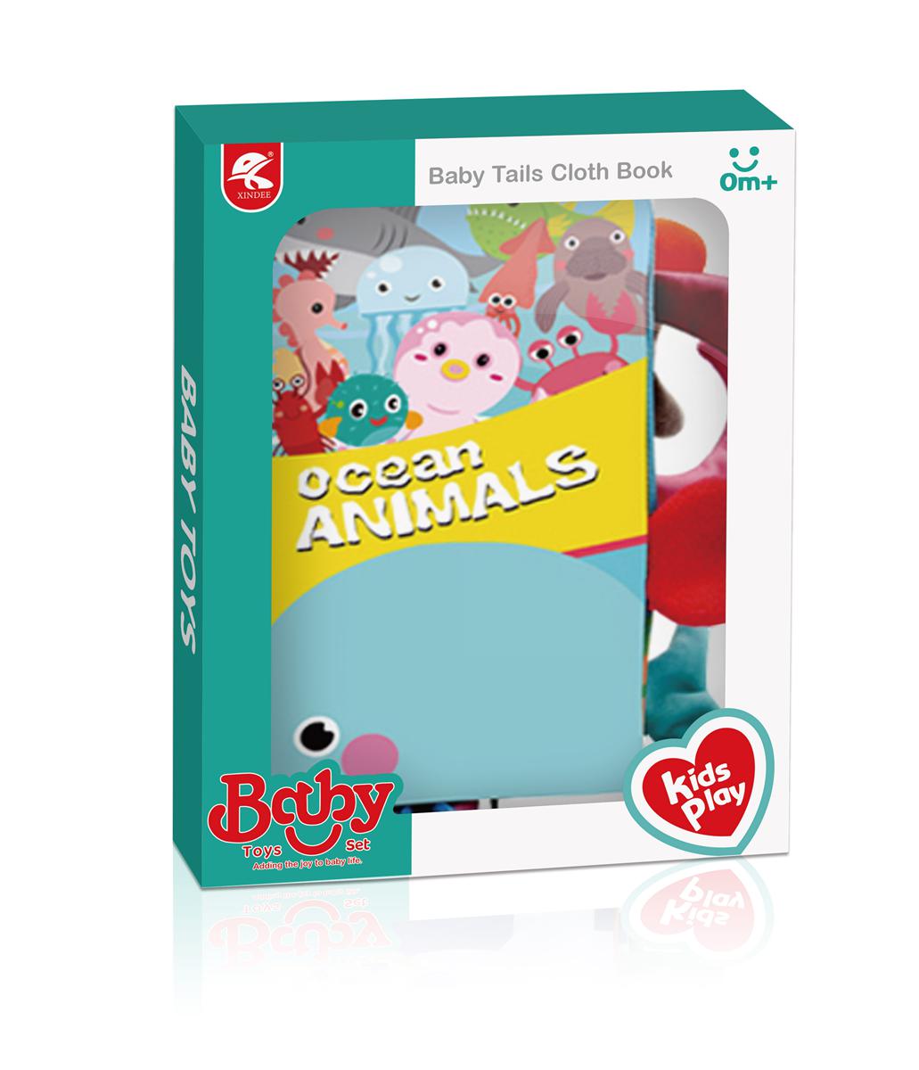 Cross border sales land animal tail cloth book (5 pages 10 pages) Sea animal tail cloth book (5 pages 10 pages) Flying animal three-dimensional cloth book (5 pages 10 pages) toys details Picture