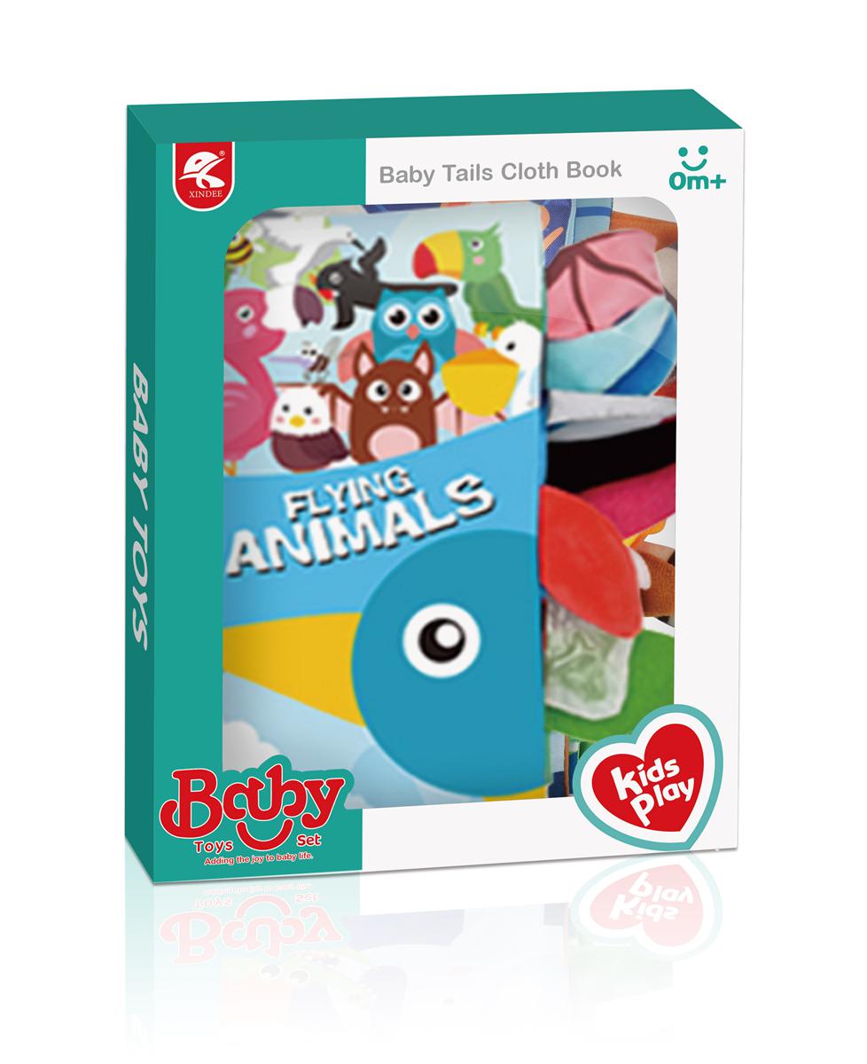Cross border sales land animal tail cloth book (5 pages 10 pages) Sea animal tail cloth book (5 pages 10 pages) Flying animal three-dimensional cloth book (5 pages 10 pages) toys full figure