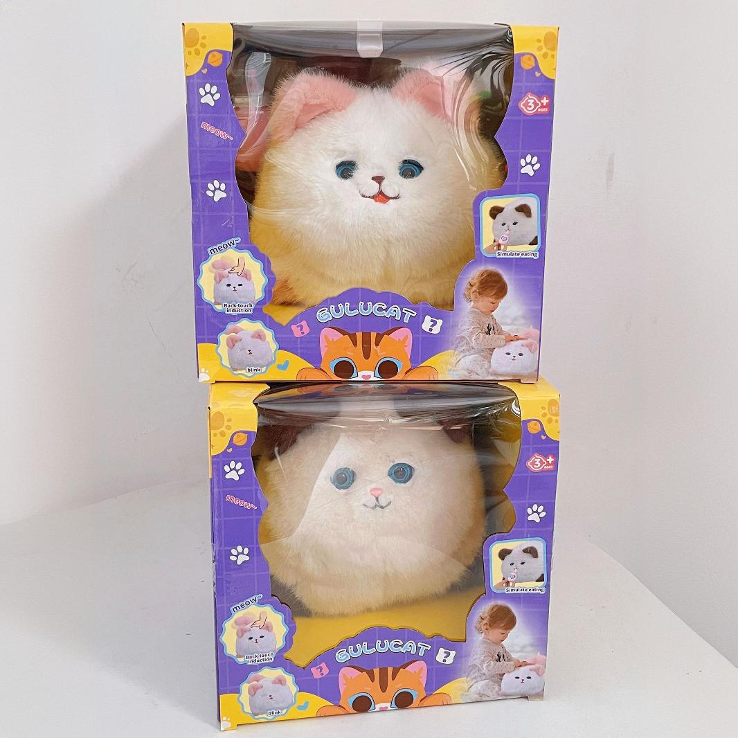 Export electric Purr cat simulation cat can blink and vocalize pet plush doll boys and girls toy gift