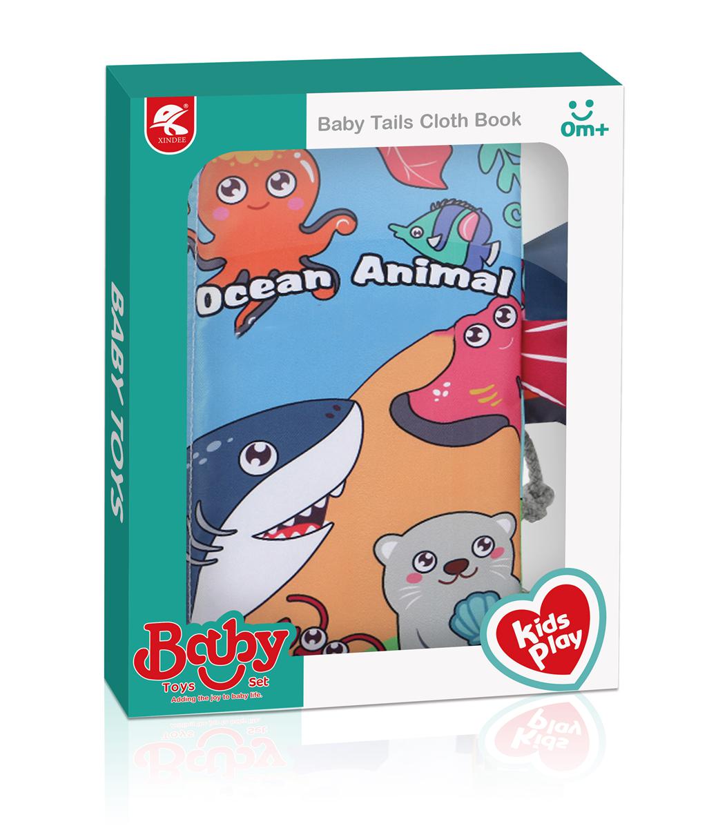 Cross-border sales of insect awareness Book (4 pages 8 pages) Farm animal Stereoscopic Book Flying Animal Stereoscopic book with teeth glue (4 pages 8 pages) Jungle animal Tail Stereoscopic book (4 pages 8 pages) Toy Item Picture