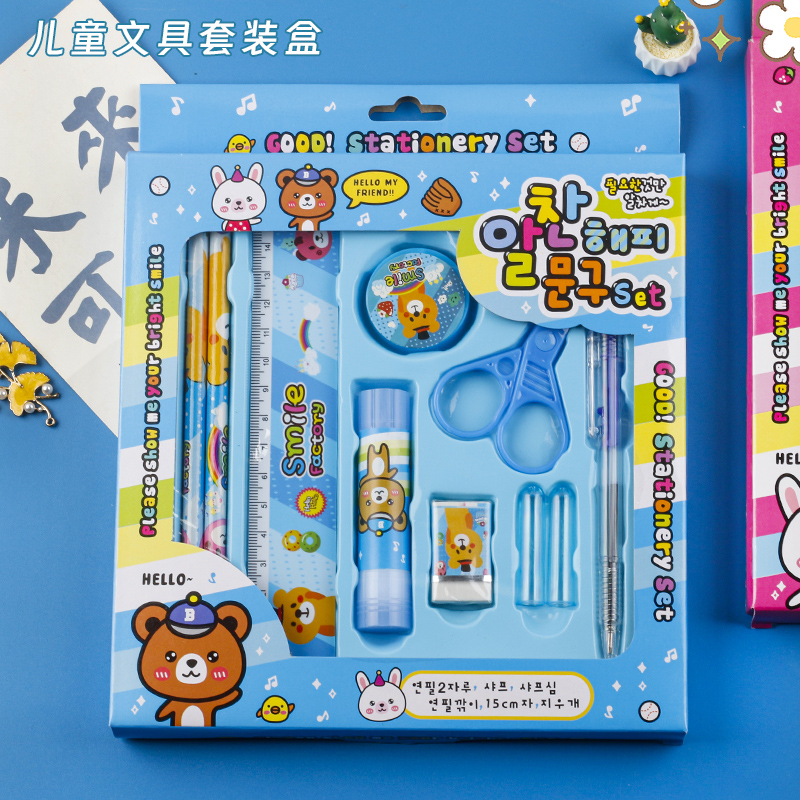 Children's creative cartoon stationery set primary school award Classroom reward small gift Kindergarten small gift details Picture