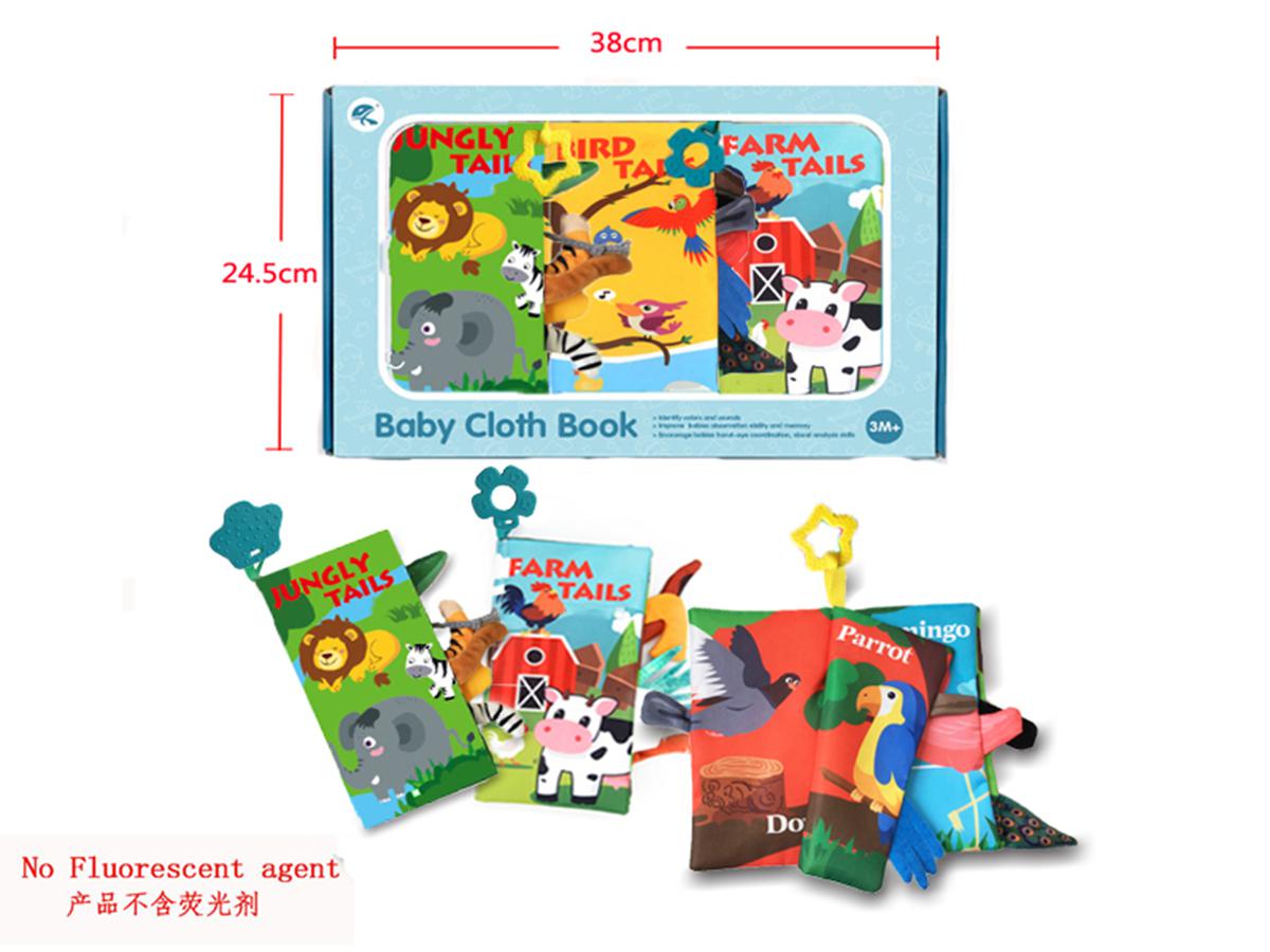Cross-border sales of early childhood education puzzle book three-dimensional tooth tape book (4 pages 8 sides) toys full figure