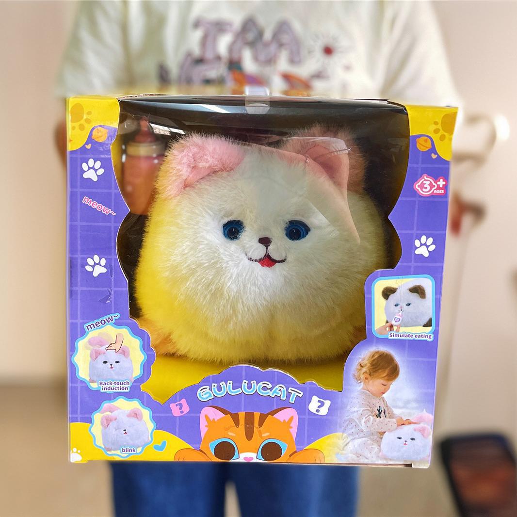 Export electric Gurlum cat simulation cats can blink and make sounds, pet plush dolls, boys' and girls' toys and gifts details Picture