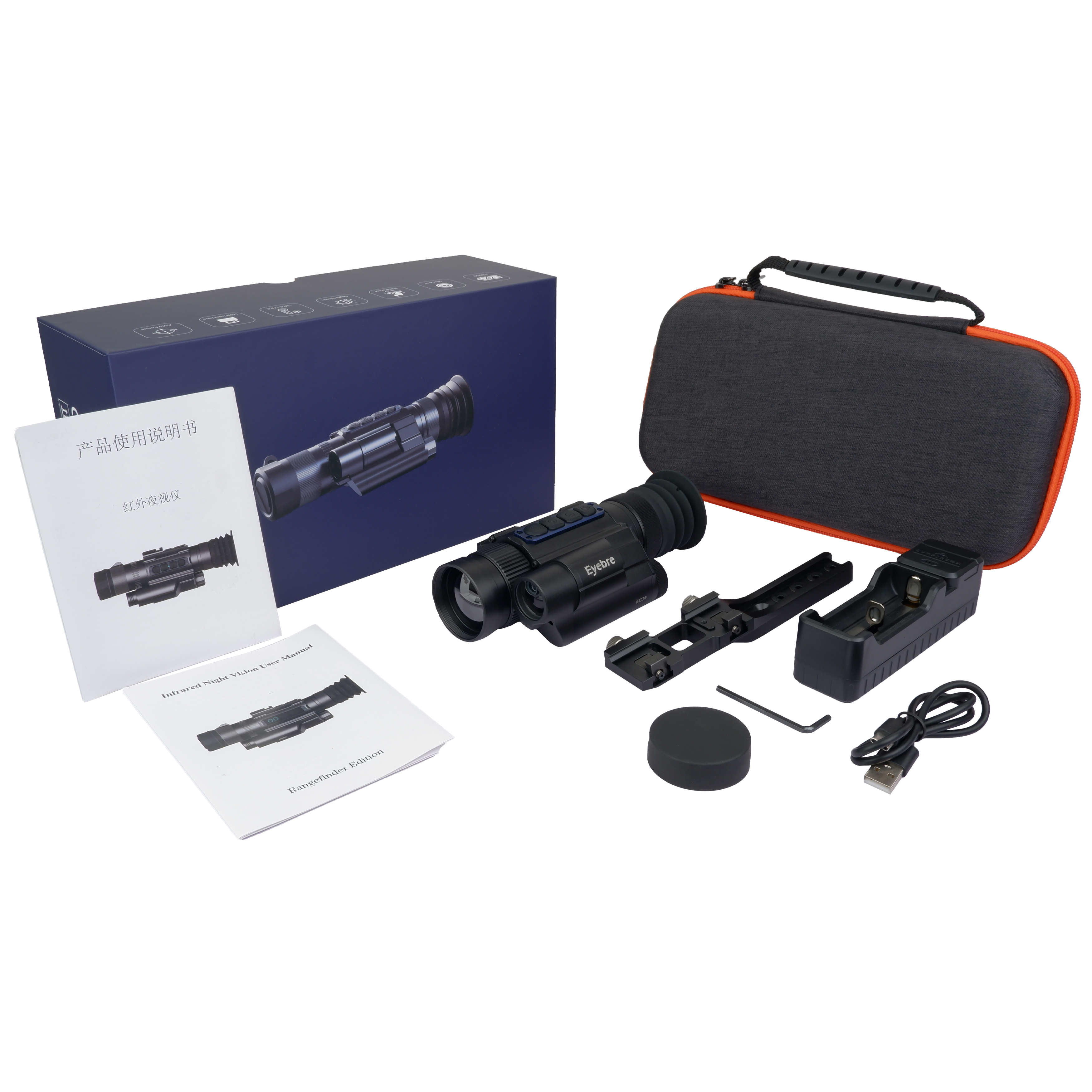 户外探险必备热成像夜视仪 高清防雾 配带防水帐篷布 适合露营野外使用