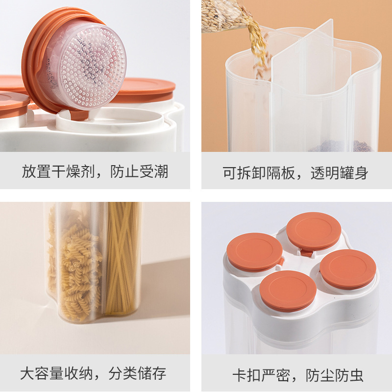 L40-LSCF08 Grain storage tank, moisture-proof transparent sealed storage tank, grain storage box with independent desiccant box