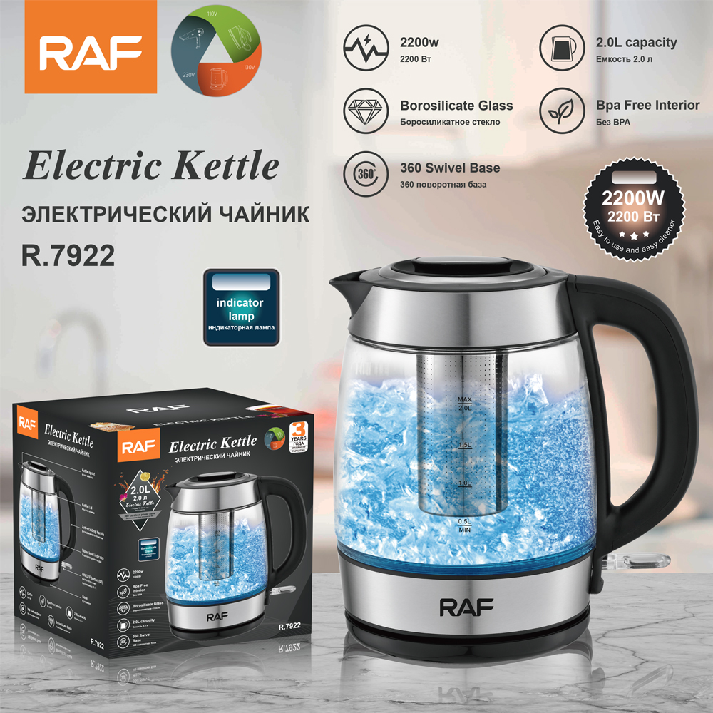 RAF European standard cross-border transparent glass 2L electric kettle with automatic large-capacity multi-functional kettle overheat protection full figure