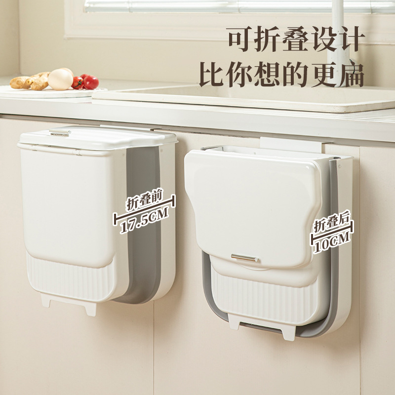 Kitchen trash can foldable household cabinet door wall-mounted garbage basket with lid Toilet toilet storage paper basket Specification drawing