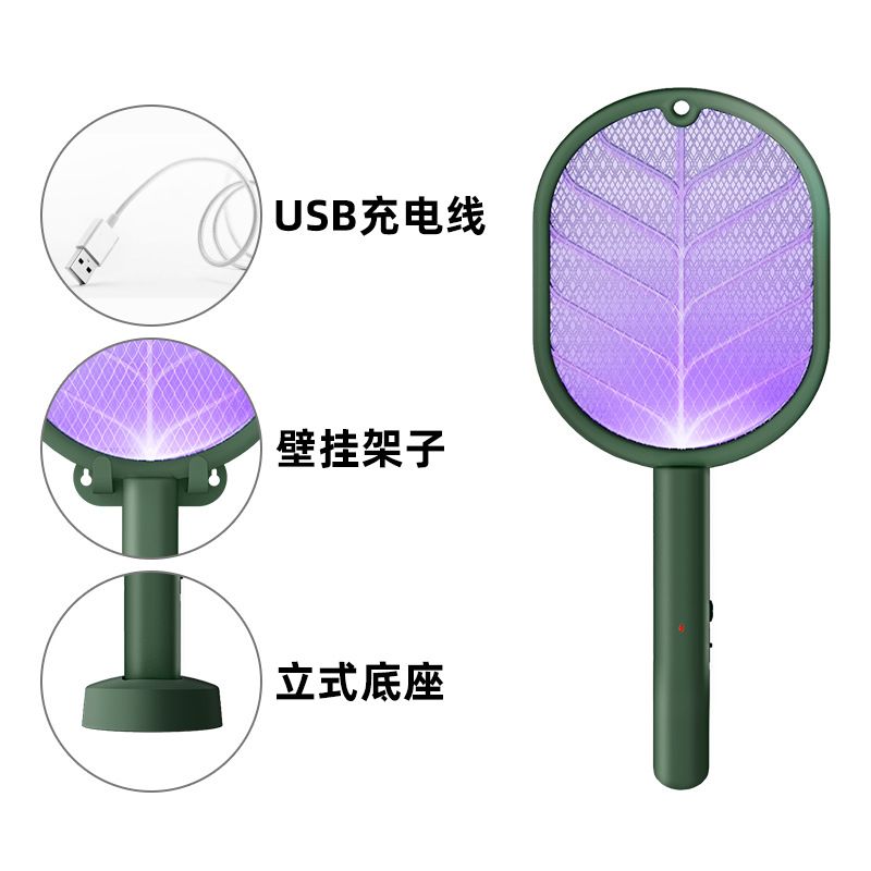 3d纸拼/低价/电蚊拍/伸缩苍蝇拍细节图