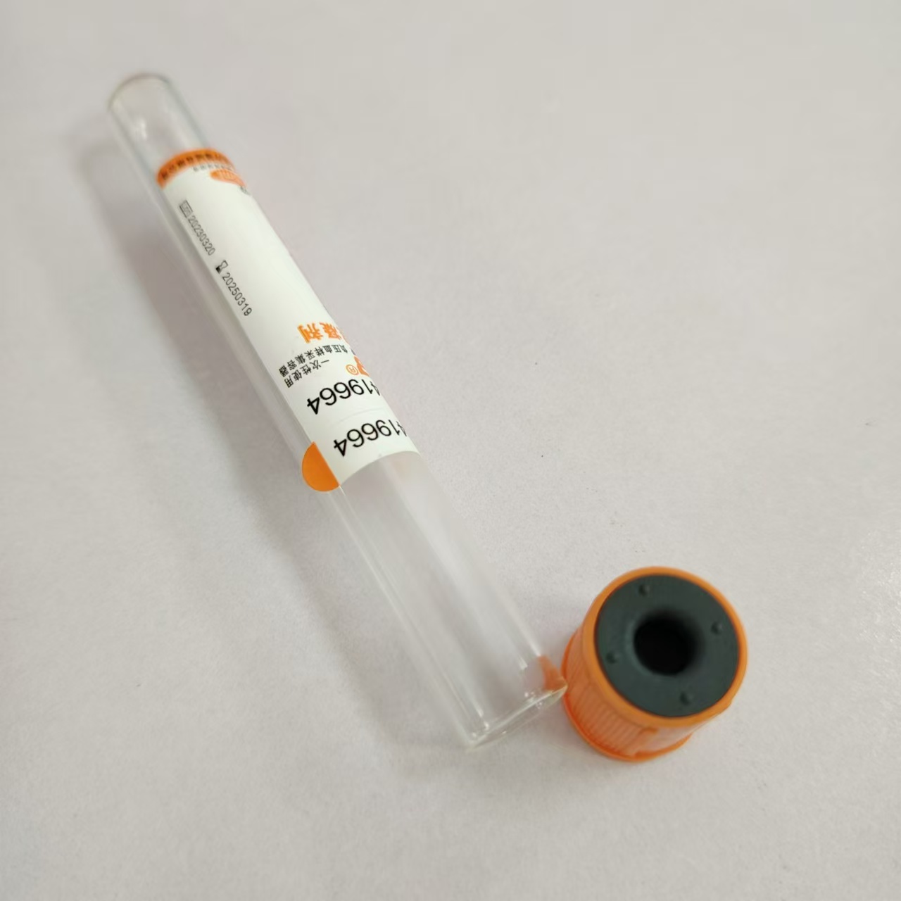 Disposable Medical Vacuum Negative Pressure Blood Vessel Collection Tube Promoting Coagulation Tube Orange Tube Application Scenario